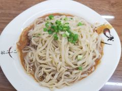 拌面-大福星鱼丸(美食街店)