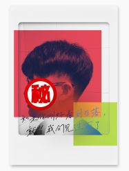 点击看大图 -卓梵美发·精品Salon
