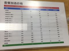 -微笑时刻照相馆·企业合影·商务外拍(北京五道口店)