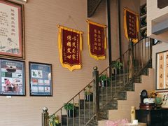 -升艾堂·经络·艾灸·气血(成山路店)