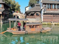 -乌镇景区