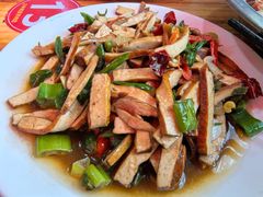 -三中高皇羊肉馆
