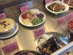 -百鱼庄(仙葫店)