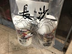 -茶颜悦色(平和堂负一楼店)