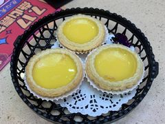 松化鸡蛋挞-点都德(华强南店)