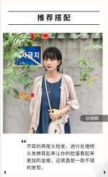 -THE LOG SALON 记录