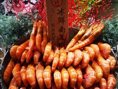 -喜庭海鲜自助(来福士店)