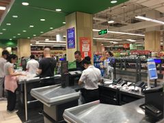 -永辉超市(嘉定宝龙广场店)