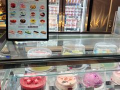 -哈根达斯(钟楼新店)