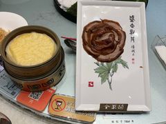 -全聚德(常州店)