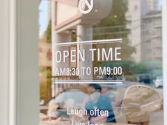 -吉森Bakery(教育路店)