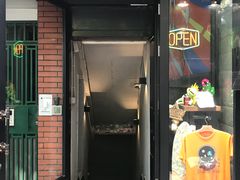 门面-聚点滑板SPOT SKATE(常熟路店)