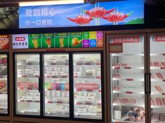 -大斌家串串火锅(德思勤店)