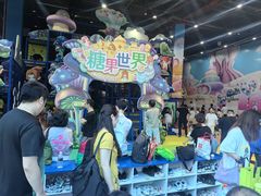 -蓝精灵乐园·世茂精灵之城主题乐园