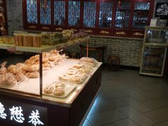 -德懋恭(西大街店)