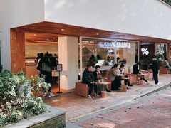-% Arabica阿拉比卡咖啡(武汉天地店)