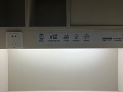 -众独空间沉浸式自习室(三阳路铂仕汇店)
