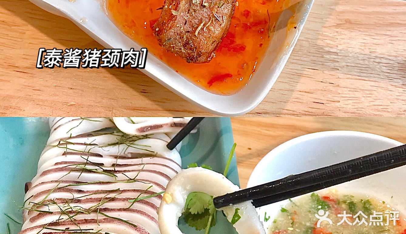 佛山探店｜简约风🍊东南亚料理店，性价比超高