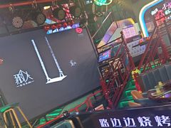 -路边边地标烧烤·川菜·小龙虾·音乐酒馆(良乡长虹店)