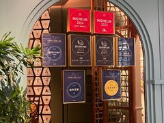 -南堂馆·新川菜(春熙路店)