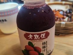 -老凯俚酸汤鱼(多彩城店)