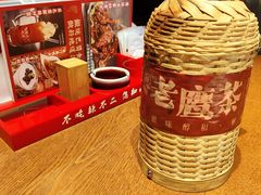 -辣不二地道川菜(汉水路店)