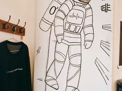 -月球咖啡retro