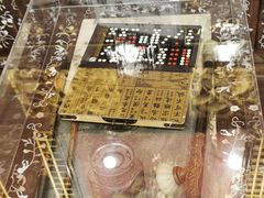 -日日鲜茶餐厅(小公园店)