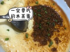 -洲晓鲜·舟山海鲜大排档(朱家尖风景区店)