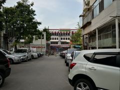 -北京邮电大学附属小学(文慧园校区)