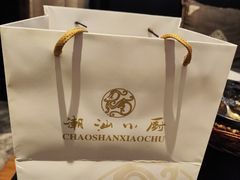 -粤汕小厨(北站店)