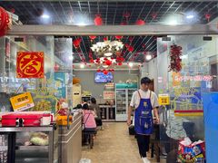 -韩妹鱼庄·泸定老字号(泸定店)