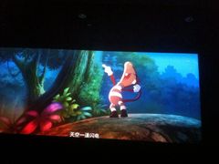 iphone_upload_pic-SFC上影影城(港汇永华IMAX激光店)
