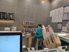 -茶也运也(望京万科店)
