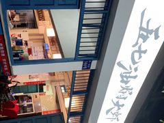 -五七油焖大虾(合川总店)