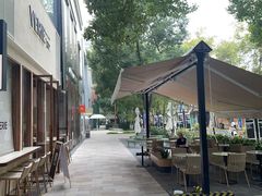 -VERIE BAKEHOUSE