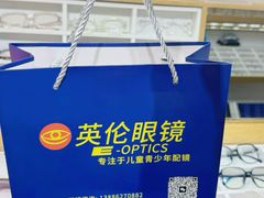 -沪睛眼镜蔡司官方授权店(金桥佳林路店)