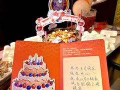 -鸣记脆皮烤鱼·海鲜烤鱼(三八广场店)