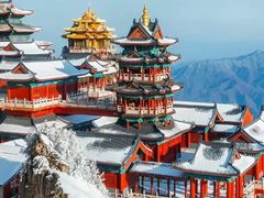 -老君山风景名胜区