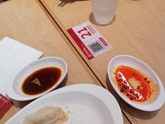 -喜家德虾仁水饺(东方宝泰店)