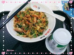 -Fan!烤肉饭(王府·星mall店)