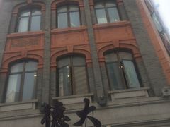 -德大西餐社(云南南路店)