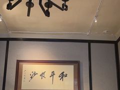 -31号公馆(黄兴广场白果园店)