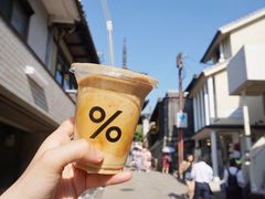 -% Arabica(京都东山店)