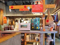 -李犟大爆鳝面·手工蟹黄包(湖滨西湖店)