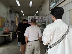 -美芝律剪刀剪咖喱饭