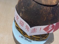 -多喝汤·炖汤蒸饭(云门店)