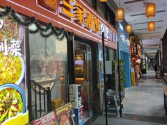 -龙湖重庆时代天街