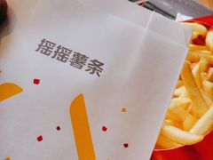 -麦当劳(和平北路店)