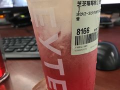 -喜茶(广州中山六路店)